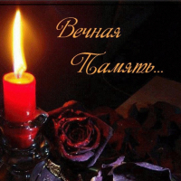 Поминальные обеды - Рестораны, кафе, бары